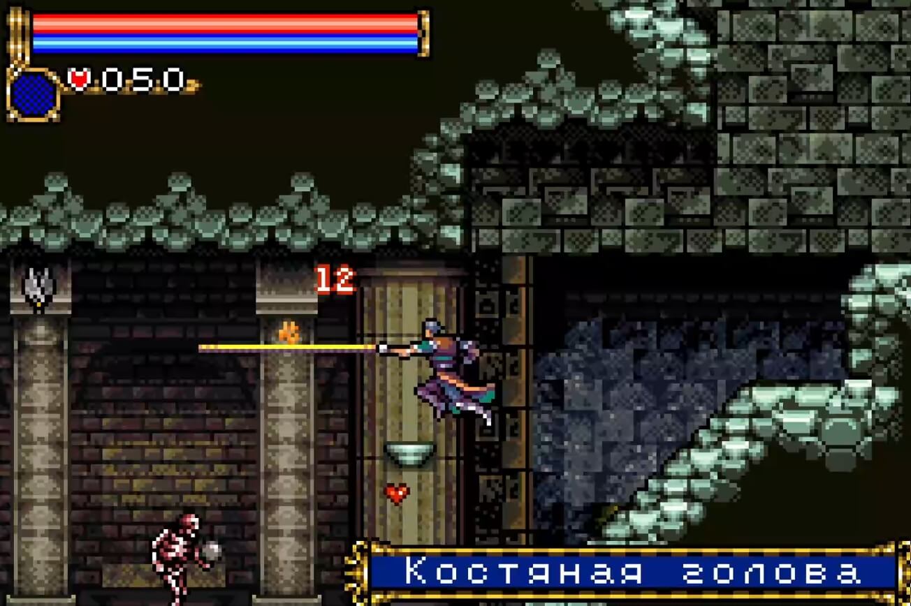 Castlevania Circle of the Moon - геймплей игры Game Boy Advance